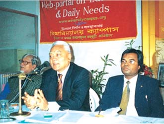 Chairman of Association of Banks Syed Manzur Elahi is addressing after inauguration of the Database web on Banks & Financial  Institutions, developed by Campus. (2004)