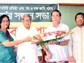 In a meeting of Campus arranged at Topkopi Resaurant in Dahka  Emeritus Prof. Dr. Anisuzzaman,  National Prof. Dr. Shahla Khatun, Prof Dr. Shafique Ahmed Siddique and M Helal (2013)