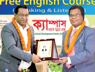 Campus Editor M Helal is handing over crest to President of Dhaka Club Mr. Khairul Majid Mahmud in Campus Auditorium (2014)