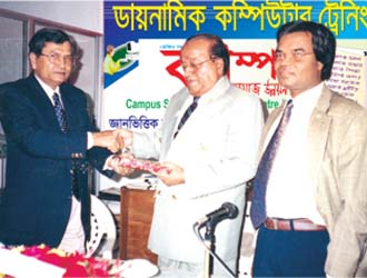 Former VC of Rajshahi University Prof. Dr. Mazharul Islam and  Treasurer of  National University Prof. Dr. A K Azad in Campus Office. (2003)