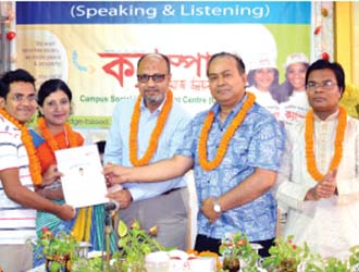 Prof. Dr. Shibly Rubaiyatul Islam, Dean of Business Faculty of Dhaka University and Mr. Hyder Ahmed Khan, President of DU Accounting Alumni are giving certificates to the trainees of English & Smartness Course (2014)