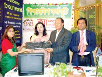 Founder of The Westin Dhaka Mr. Moh. Noor Ali and Director of Unique Group Mrs. Salina Ali are in Digital Star Award Giving Ceremony of Campus. (2011)