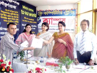 President of Bangladesh Women Chamber Ms. Selima Ahmad and Public Relations Manager of Hotel Sonargaon Ms. Selina Momen are in a certificate giving ceremony of Campus in its Auditorium (2008)