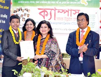 CEO of Green Delta Insurance Ms. Farzana Chowdhury in the Certificate &  prize giving ceremony of Campus Apprenticeship Program. (2014)