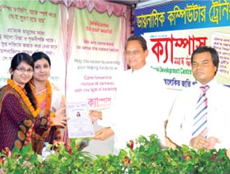 Minister of Govt. and President of Jatiyo Shomajtantrik Dol (JASAD) Mr. Hasanul Haque Enu MP is giving certificates to trainees (2010)