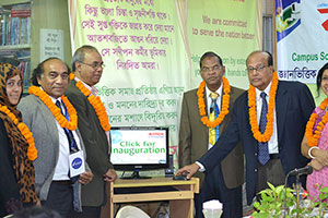 Former Secretary and Advisor of GETCO, Khandaker Rashedul Haque inaugurating Free Computer Training Batch (135) as Chief Guest, Dr. M Helal is presiding over. (2015)