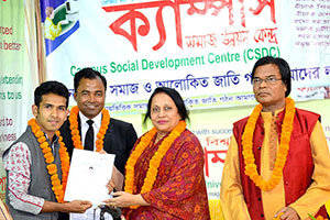 Chairperson of Bangladesh Human Rights Foundation, Advocate Alena Khan, is               giving Certificates to the Trainees of Free Computer Training (Batch 137+138) as Chief Guest; Dr. M Helal is presiding over. (2017)