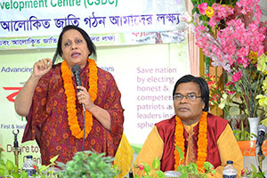 Chairperson of Bangladesh Human Rights Foundation, Advocate Alena Khan, is                  giving Valuable Speech to the Trainees of Free Computer Training (Batch 137+138) as Chief Guest; Dr. M Helal is presiding over. (2017)