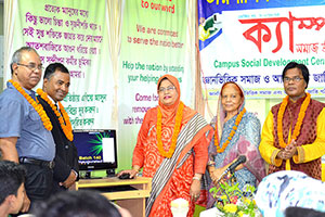 Secretary of LGRD, Mafruha Sultana, is inaugurating Free Computer Training (Batch 140) as Chief Guest; Dr. M Helal is presiding over. (2017)