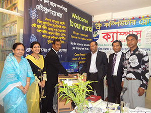 President of ICAB, Mr. Saiful Islam, inaugurated Free Computer Training (Batch 118) as Chief Guest; Dr. M Helal is presiding over. (2013)