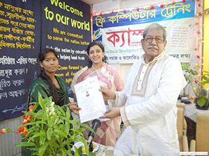 President of Bangla Academy, Professor Emeritus Dr. Anisuzzaman, gives Certificates to the Trainees of Free Computer Training (Batch 117) as Chief Guest; Dr. M Helal presides over. (2013)