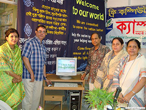 Chairman of BUBT & Dhaka Commerce College, Dr. Shafique Ahmed Siddique inaugurated Free Computer Training (Batch 113) as Chief Guest; Dr. M Helal is presiding over. (2011)