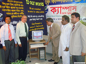 State Minister of LGRD Ministry, Advocate Abdul Mannan Khan, inaugurates Free Computer Training (Batch 89) as Chief Guest; Dr. M Helal is presiding over. (2009)