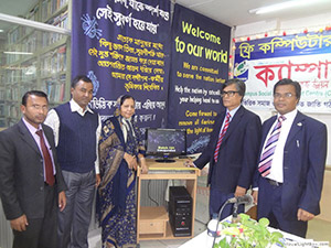 Vice-Chancellor of UITS, Prof. Dr. M Samad, is inaugurating Free Computer Training (Batch 121) as Chief Guest; Dr. M Helal is presiding over. (December 2012)