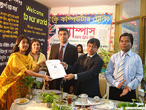 Secretary of Civil Aviation & Tourism Ministry, Mr. Shafiq Alam Mehedi, gives Certificates to the Trainees of Free Computer Training (Batch 94) as Chief Guest; Dr. M Helal is presiding over. (2009)