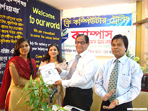 Member of UGC, Dr. Atful Hye Shiblee, gives Certificates to the Trainees of Free Computer Training (Batch 105) as Chief Guest; Dr. M Helal presides over. (2010)