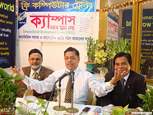 Chairman of Bangladesh Tariff Commission, Mr. Azizur Rahman is giving a Speech to the Students of Free Computer Training (Batch 105) as Chief Guest; Dr. M Helal presides over. (2010)