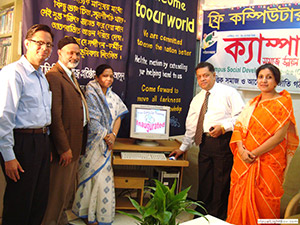 Chairman of Bangladesh Tariff Commission, Mr. Azizur Rahman, inaugrated Free Computer Training (Batch 105) as Chief Guest; Dr. M Helal is presiding over. (2010)