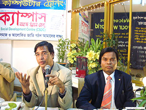 Vice-chairman of EPB, Mr. Jalal Ahmed, is giving a Speech to the Students of Free Computer Training (Batch 108) as Chief Guest; Dr. M Helal presides over. (2010)