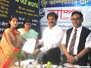 President of Bangladesh Olympic Association, Engr. Kutubuddin Ahmed and Founder Principal of Dhaka Imperial College, Mr. Mahfujul Haque, gives Certificates to the Trainees of Free Computer Training (Batch 78) as Chief Guest; Dr. M Helal is presiding over. (2008)