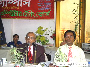 National Professor Dr. Nurul Islam gives a Speech to the Students of Free Computer Training (Batch 32+33) as Chief Guest; Dr. M Helal presides over it. (2006)