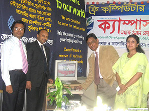 VC of Jagannath University, Dr. Sirajul Islam Khan inaugurated Free Computer Training (Batch 75) as Chief Guest; Dr. M Helal is presiding over. (2008)