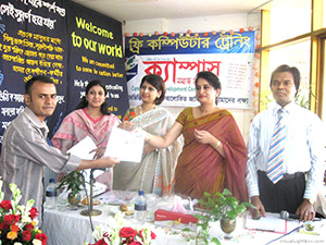 Ms. Selima Ahmad, President of Bangladesh Women Chamber of Commerce & Industries, and Ms. Selina Momen, Public Relation Manager of Hotel Sonargaon, are presenting Certificates to Trainees of Free Computer Training (Batch 71); Dr. M Helal is presiding. (2008)