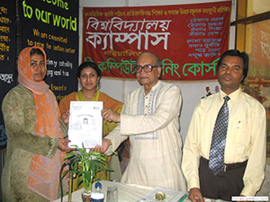 Chairman of TIB, Professor Muzaffar Ahmed, is giving Certificates to the Trainees of Free Computer Training (Batch 47); Dr. M Helal is presiding over. (2007)